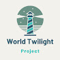 World Twilight Project