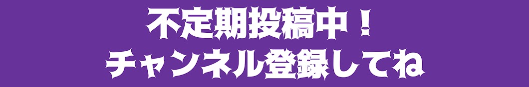 グルメンタリー 〜明日は我がメシ〜