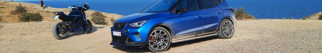 Ki Soo Yeung & Seat Arona FR