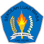 SLB NURUL IKHSAN