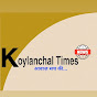 Koylanchal Times News