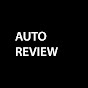 Auto Review