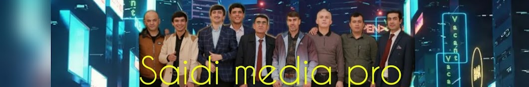 Saidi media pro