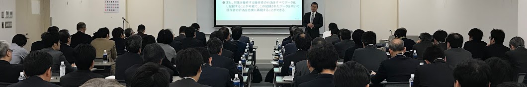 慶應義塾大学 新川崎先端研究教育連携スクエア