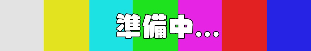 ゆうこの冥土の土産 - YouTube