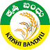 Krishi Bandhu