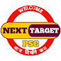 NEXT TARGET PSC