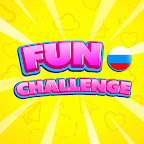 Fun Challenge Russian