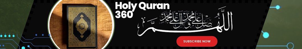 Holy Quran 360