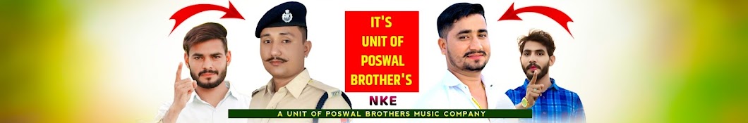 Poswal Dance Studio