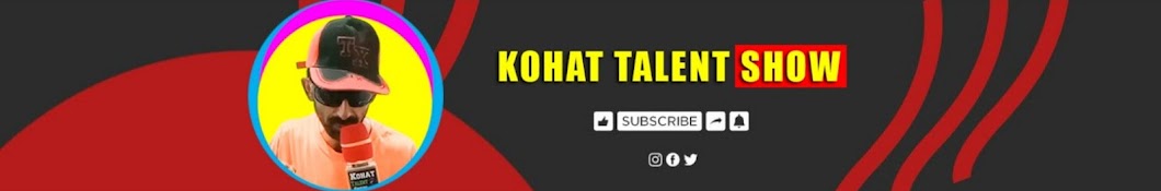 Kohat Talent Show