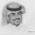 الشاعر سعد المسعودي