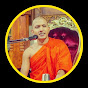 Pelwaththe Kusala Dhamma Thero - කුසල ධම්ම හිමි 