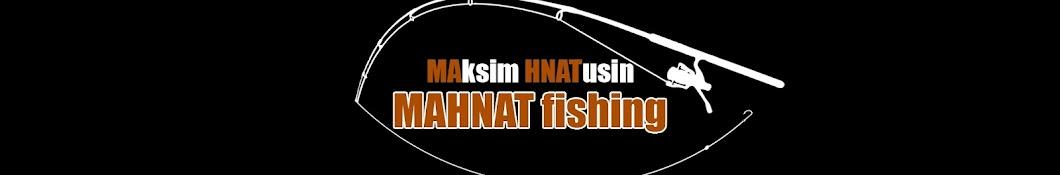 MAHNAT Fishing