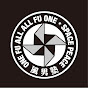 Fudanjuku Official Channel