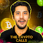 The Crypto Calls