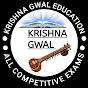 Krishna Gwal Education