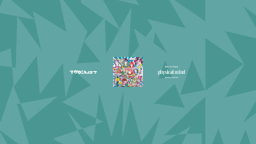 マカロニえんぴつ Official