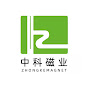 Zhejiang Zhongke Magnetic Industry Co., Ltd.