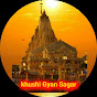 Khushi Gyan Sagar