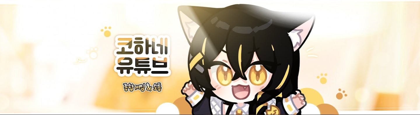 Detail Page Banner Image
