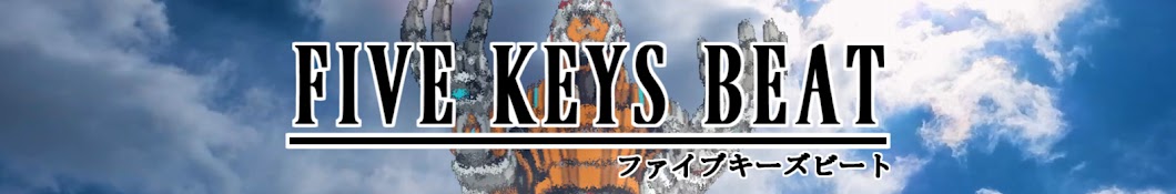 FiveKeysBeat