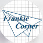 Frankie Corner