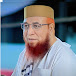 Mufti Nazrul Islam Kasemi Waz