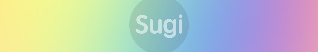 sugi수기