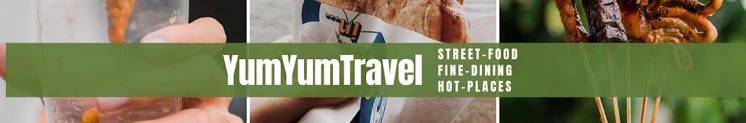 YumYumTravel-얌얌트래블