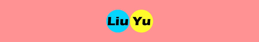 Liuyu Animation