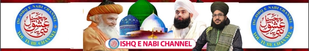 Ishq E Nabi Channel