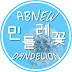 ABNEW_蒲公英Dandelion