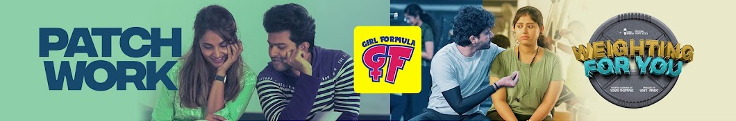Girl Formula Banner