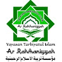 Ar Rahmaniyyah Official