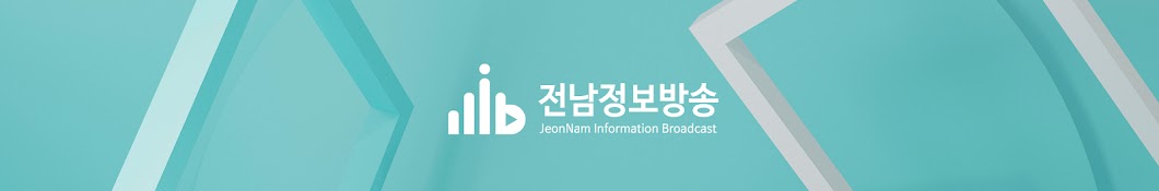 전남정보방송 [NEWS, 부동산, 문화, 건축]