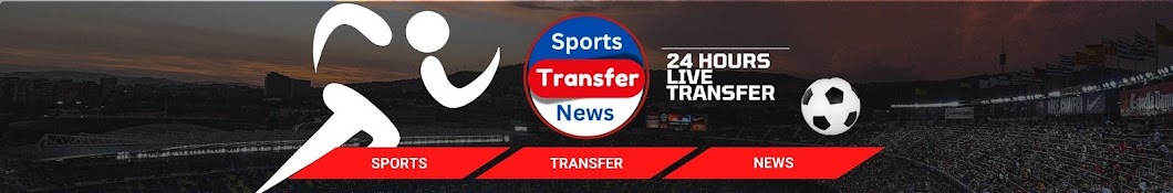 Sports Transfer News