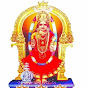 Sree Kannaki Desam