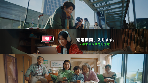 Hulu Japan公式
