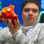 Supreme Fishy