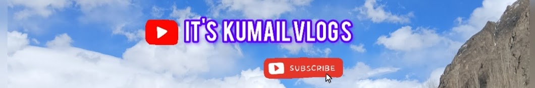 ITS KUMAILL