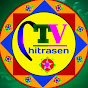 chitrasen tv