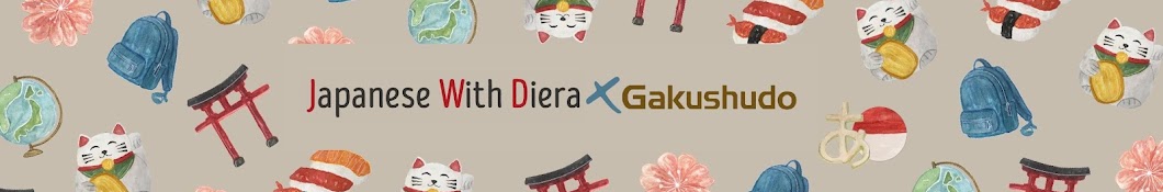Japanese With Diera Banner