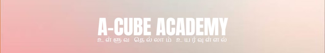 A-Cube Academy