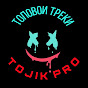 TOJIK PRO