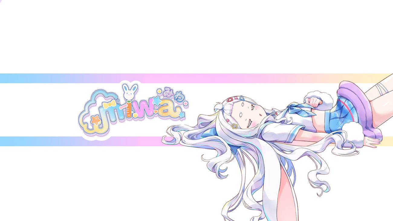 チャンネル「Miwa Ch. みわ」のバナー