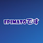 Epimatoです