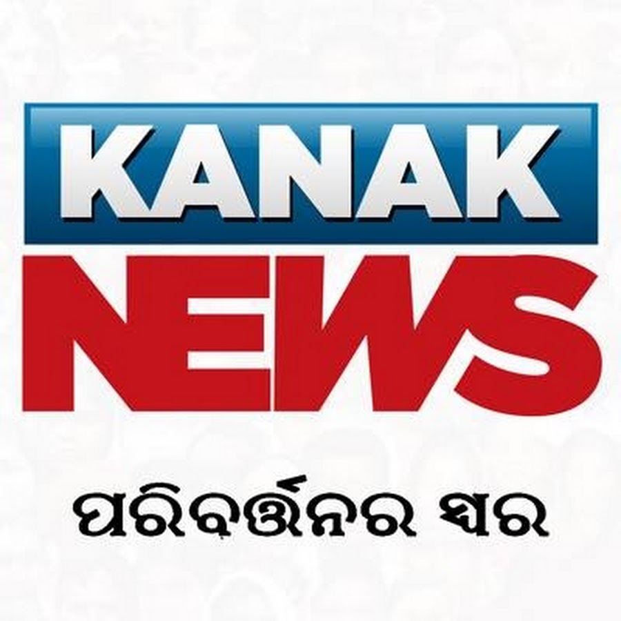 Kanak News @kanaknewsodisha