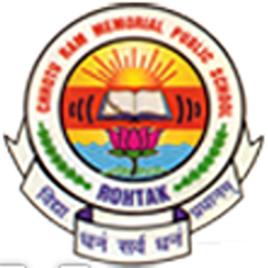 CHHOTU RAM MEMORIAL Public School ( Rohtak ) - YouTube