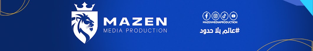 Mazen Media Production